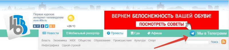 Файл:Telegramm.jpeg